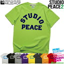 STUDIO PEACE LOGO2 / Tシャツ メンズ レディース 半袖 トップス サーフ ファッション 綿 限定 オリジナル デザイン イラスト ロゴ ロック スカル 音楽 パロディ シンプル キャンプ メッセージ おもしろ ペア シンプル 服 春 夏 定番 送料無料MILDCHOP