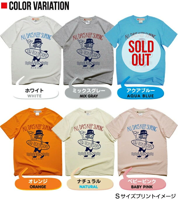 KING SURF / Tシャツ メンズ レデ...の紹介画像2