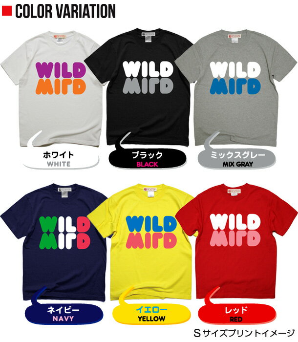 WILD MILD / Tシャツ メンズ レデ...の紹介画像2