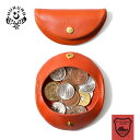 コインケース -palm- 財布 本革 栃木レザー メンズ レディース コイン入れ 小銭入れ 小さい コンパクト シンプル 日本製 HUKURO フクロ