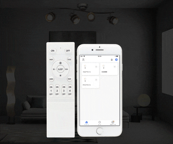 ���ޡ���LED�ŵ� ���ѥ�⥳�� Ĵ��Ĵ�� ��⥳�� ���ޡ���LED�ŵ� ���ѥ�⥳�� ��⥳����� Ĵ��Ĵ�� ���Ѳ� �����Ѳ� �ŵ忧 ����� LED���� ������󥰥饤�� �ڥ����ȥ饤�� �ե����饤�� ��⥳���դ��ߥ˥饤�� �ɽ�