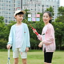 子供服 パーカー UVカット 女の子 男の子 ラッシュガード 長袖 アウター 涼感 レーヨン 速乾 通気性 フード付き 羽織り ジップアップ 夏 無地 アウトドア 子ども服 カジュアル 通学 通園 夏用 夏物 夏服 新作 送料無料