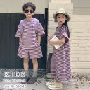 子供服 セットアップ 半袖Tシャツ ショートパンツ 男の子 女の子 半袖ワンピース ミモレ丈 ロング丈 ボーダー 夏 韓国 子ども服 プレゼント パープル ゆっ...