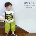 セットアップ キッズ 子供服 男の子 上下セット 半袖Tシャツ ロングパンツ 七分丈 長ズボン クルーネック ポケット 猫 キャラクター ゆったり 外遊び おし...