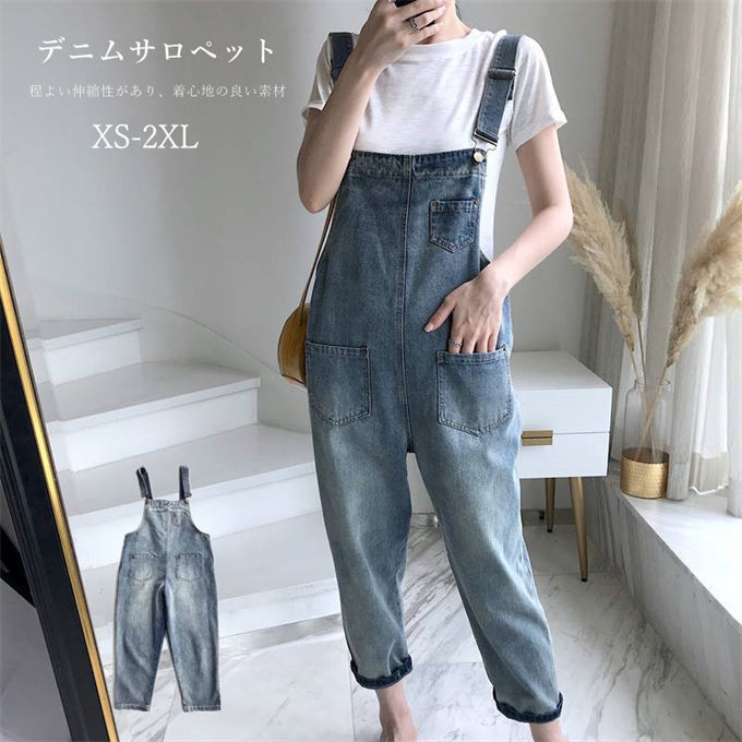 デニムパンツ オールインワン サロペット レディース ワイドパンツ 九分丈 ボトムス 大きいサイズ カジュアル 体型カバー ゆったり 大人 可愛い おしゃれ 春 夏 秋 送料無料