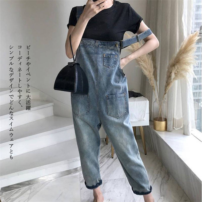 デニムパンツ オールインワン サロペット レディース ワイドパンツ 九分丈 ボトムス 大きいサイズ カジュアル 体型カバー ゆったり 大人 可愛い おしゃれ 春 夏 秋 送料無料