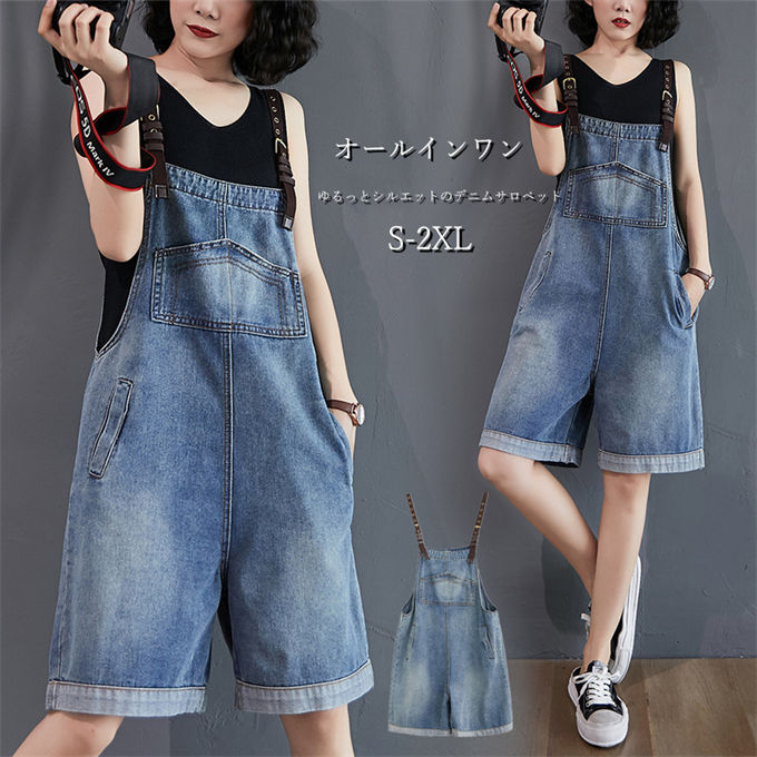 楽天市場】lee ショートパンツ(オールインワン・サロペット 楽天市場】lee ショートパンツ(オールインワン・サロペット