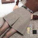 パンツ レディース 秋 秋冬 ボトムス ズボン ショーパン ワイドパンツ ワイドシルエット ワイド 半ズボン 短パン ショート丈 膝上 ひざ上 ハーフパンツ ショートパンツ 暖かい ゆったり 体型カバー 大きいサイズ ウール調 防寒 保温 きれいめ 冬 送料無料