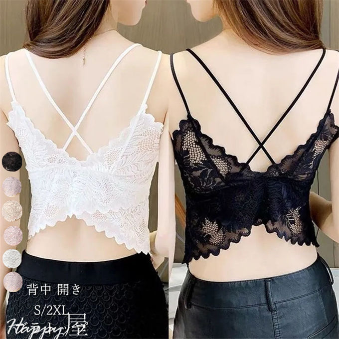 ブラトップ レディース カップ付きキャミソール レース カップ入り 見せブラ ミディ丈 背中あき インナー 背中見せ バッククロス レイヤード 重ね着 セクシー...