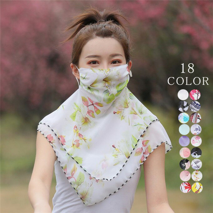 �ե��������С� UV���å� ���Ƥ� ��ǥ����� ���Ƥ��к� ���褱 �����ȥɥ� �糰���ɻ� �ͥå����С� �̵��� �ղ� ���� �䴶 ©�줷���ʤ� ����� �ץ쥼...