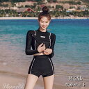 水着 体型カバー レディース フィットネス水着 タンキニ セパレーツ ラッシュガード 長袖 UVカット 競泳水着 ビキニ 可愛い 水泳 スイミング 女性 吸汗速...