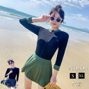 水着 ワンピース レディース ビキニ 長袖 体型カバー フレア オールインワン 着痩せ 温泉 海水浴 ビーチ セクシー プール 可愛い 20代 30代 40代 ...