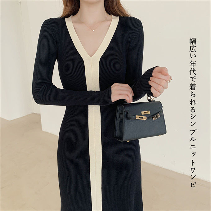 ニットワンピース レディース Vネック ロング丈 プルオーバー 長袖 リブ インナー 体型カバー 着回し 大人 可愛い カジュアル 通勤 オフィス 韓国ファッション 秋冬 送料無料