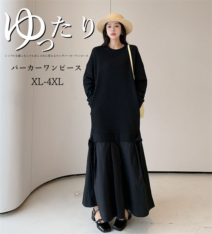 ѡԡ ǥ Ĺµ ե쥢 ߥ 󥰥ԡ ݥåդ ä ηС 礭 ڤؤ 奢 줤  ڹեå ̵