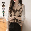 ベスト ニットベスト レディース 韓国風 アーガイルチェック柄 幾何柄 ベスト Vネック レトロ アーガイル柄 ノースリーブ トップス 学院風 通勤 通学 秋新...