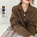 ニットカーディガン レディース ショート丈 長袖 レイヤード風 シングル 羽織り 無地 可愛い お洒落 オフィス 通勤 カジュアル エレガント 体型カバー 大人...