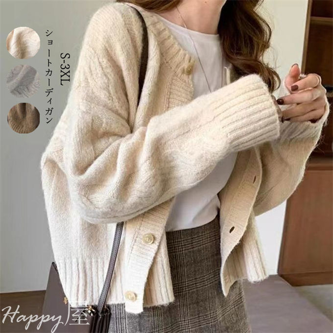 商品詳細 ■カラー：コーヒー色 杏色 グレー ■サイズ(cm)： S 適用身長150-155 適用体重42.5-47.5kg M 適用身長155-160 適用体重47.5-55kg L 適用身長160-165 適用体重55-60kg XL 適用身長165-170 適用体重60-65kg 2XL 適用身長170-175 適用体重65-70kg 3XL 適用身長175-180 適用体重70-75kg ■素材:レーヨン51%-70% ●こちらの商品は平置きで測ります、若干の誤差が生じる場合があります。 ●色合いはモニター環境により若干の誤差が出ます。 ●輸送上の都合で多少の汚れや傷などが付いている場合があります。ご理解をお願い致します。 ●写真はサンプルです、画面上と実物では多少色具合が異なって見える場合もございます。ご了承ください。 ●何か質問がございましたら、お気軽にメールにてご連絡ください。