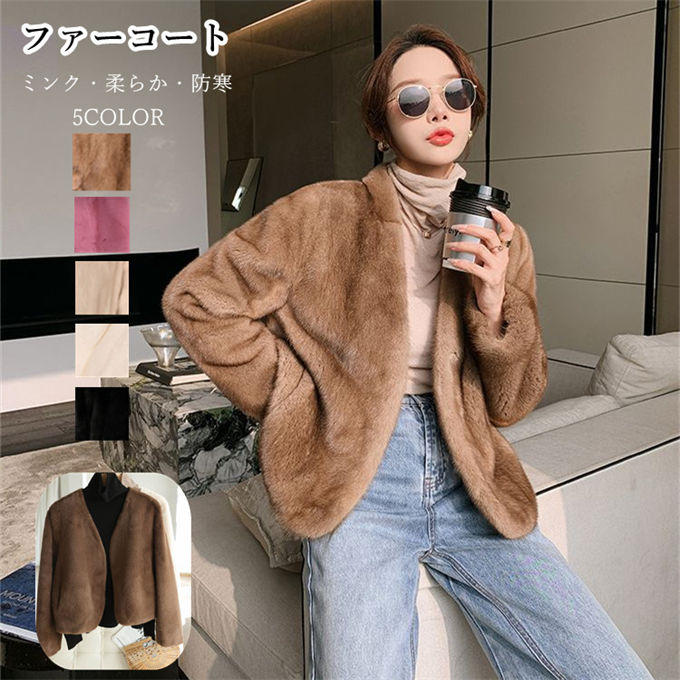 楽天市場】軽い アウター レディース（素材（生地・毛糸