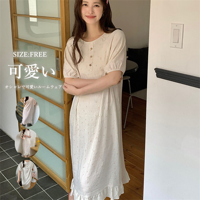 パジャマ レディース ルームウェア ワンピース 春夏 半袖 可愛い色柄 フリル しっとり柔らかい 部屋着 寝巻き ナイトウェア トップス ルームワンピース ルー...