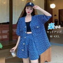 セットアップ レディース パンツ 2点セット 5分袖 ジャケット+ショートパンツ 上下セット 夏物 ゆったり カジュアル 着痩せ 通勤 お洒落 きれいめ 春 夏 秋 送料無料