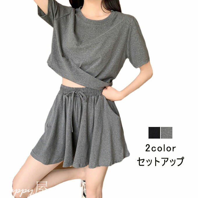 セットアップ 上下セット レディース 半袖tシャツ トップス スウェット フレア ショートパンツ ゆったり カジュアル お出かけ ルームウェア 部屋着 夏新作 送料無料