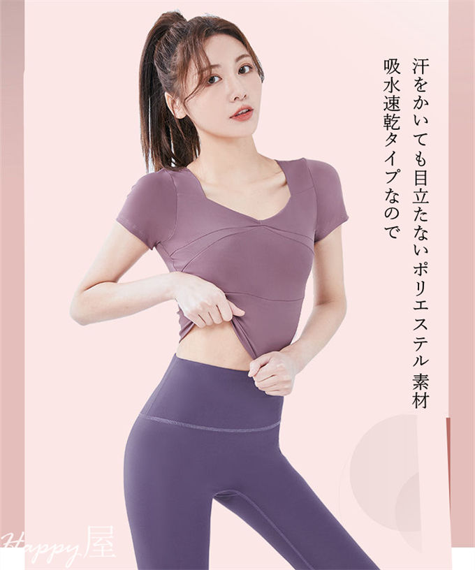 �襬������ �襬 �岼���å� ���ݡ��ĥ����� ��ǥ����� 2�����å� �ե��åȥͥ� �Х쥨 ���� �襬���å� �ۥåȥ襬 ������ �۴�®�� �����ɽ� �礭�������� ������ ���ȥ�å�
