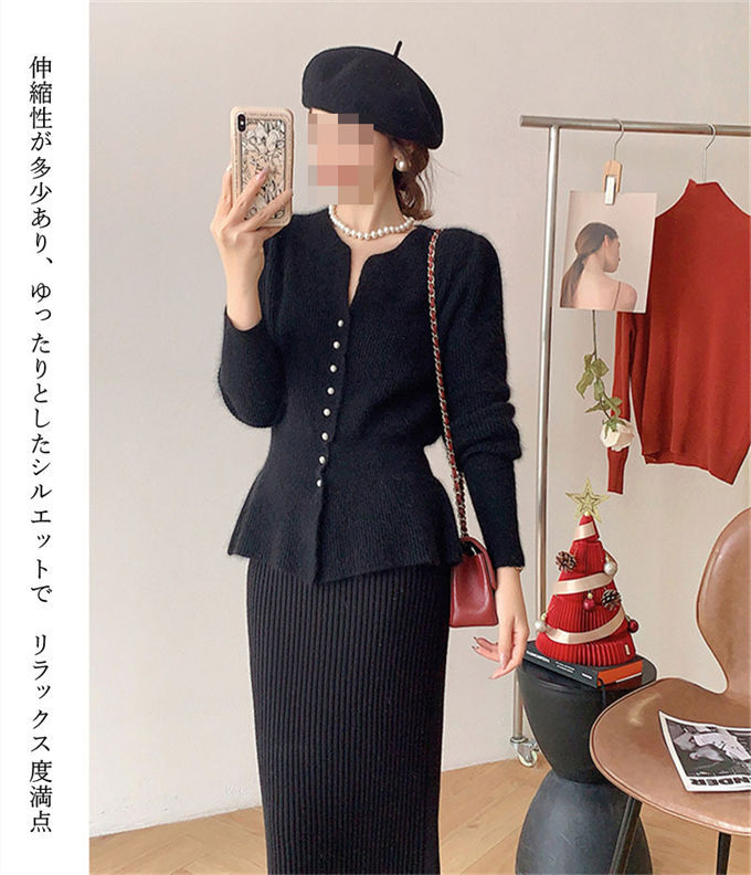 セットアップ 上下セット ニットワンピース 2点セット レディース ニットカーディガン タイトスカート おしゃれ 可愛い 着やせ 上品 エレガント 秋冬ドレス 結婚式 二次会 フォーマル 通勤 オフィス 春 秋 冬 送料無料