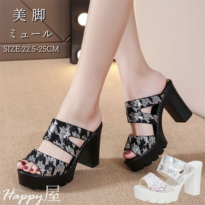 ミュール レディース サンダル 太めヒール ピンヒール サボサンダル 女性用 きらきら 履きやすい 歩き..