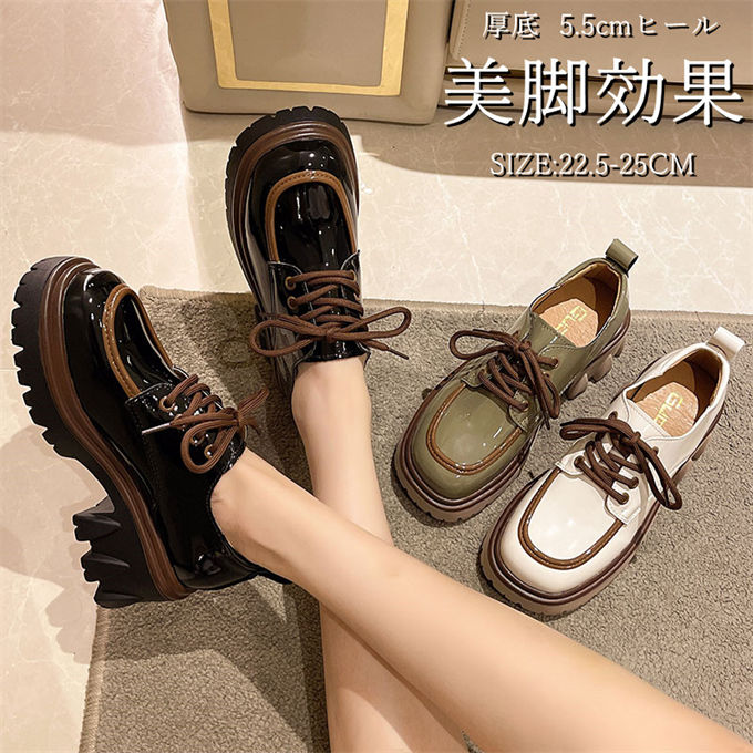 レディース 靴 カジュアルシューズ 厚底 スニーカー 5.5cmヒール チャンキーヒール PU革 歩きやすい 通勤 通学 オフィス 疲れにくい シンプル 美脚 ...