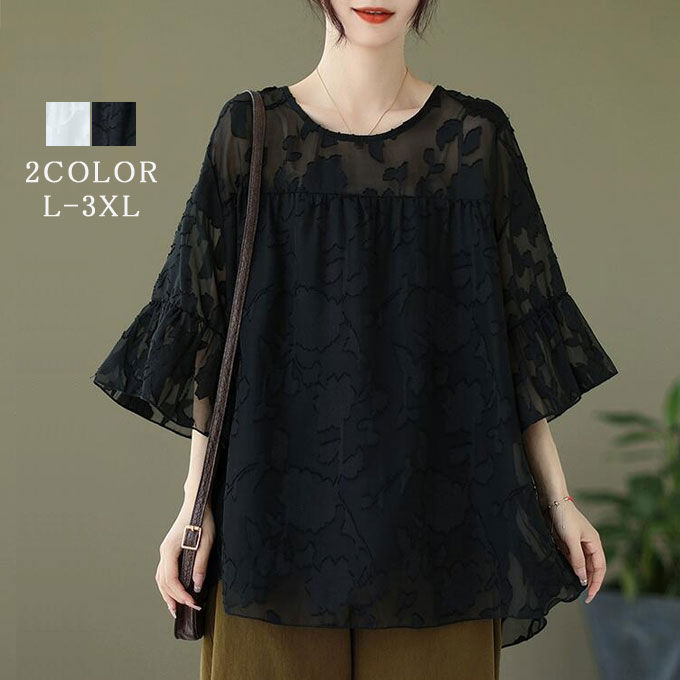 シャツブラウス レディース ブラウス 刺繡 トップス 七分袖 半袖 シャツ ゆったり 透け シースルー カットソー 五分袖 フレア Tシャツ レディースファッション 花柄のサムネイル