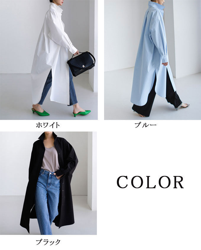 シャツワンピース ロングワンピース レディース 綿 カジュアル 長袖 シャツブラウス 羽織り ロングワンピ マキシ ワンピース ロングシャツ 大きいサイズ 体型カバー 秋 新作 送料無料
