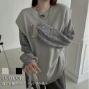 トレーナー パーカー レディース 長袖 ブラウス 春 秋 トップス 重ね着風 トップス プルオーバー 透かし編みニット ニット切り替え 異素材 ゆったり 体型カバー おしゃれ 女性らしい 可愛い 20代 30代 40代 韓国 ファッション 送料無料(4)