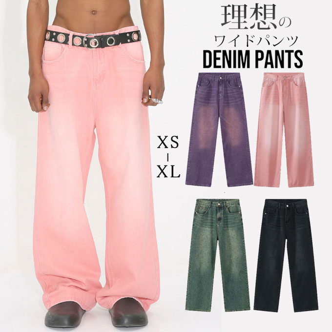 �ǥ˥� �磻�ɥѥ�� ��� ��ǥ����� �磻�ɥǥ˥� �Х����ѥ�� ��ä��� �������� ���顼�ѥ�� ������ �����ѥ� ���ܥ� ���� �磻�� �ѥ�� ������...