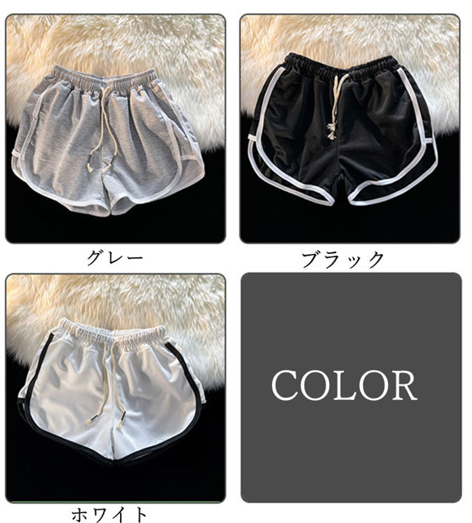 ショートパンツ メンズ スポーツ ボトムス 短パン 無地 ジム トレーニングパンツ ...