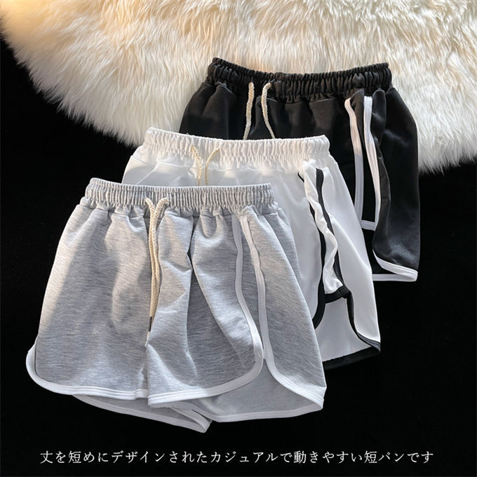 ショートパンツ メンズ スポーツ ボトムス 短パン 無地 ジム トレーニングパンツ ...