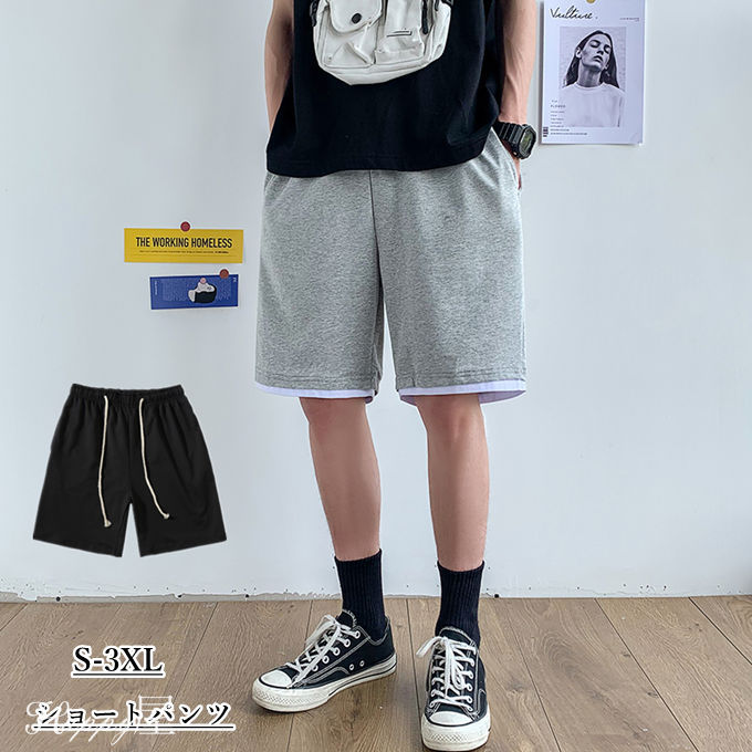 楽天HAPPY屋ショートパンツ ハーフパンツ メンズ ガウチョパンツ 大きいサイズ スポーツ ファッション カジュアル ヒップホップ 男性 ボトムス 短パン ビーチ 夏 送料無料