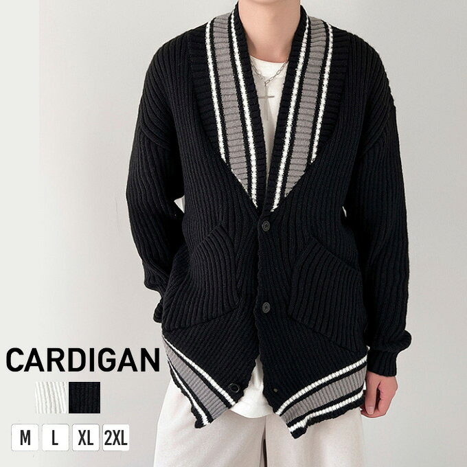 ニット カーディガン 長袖 メンズ トップス 配色 カーディガン 秋 ...