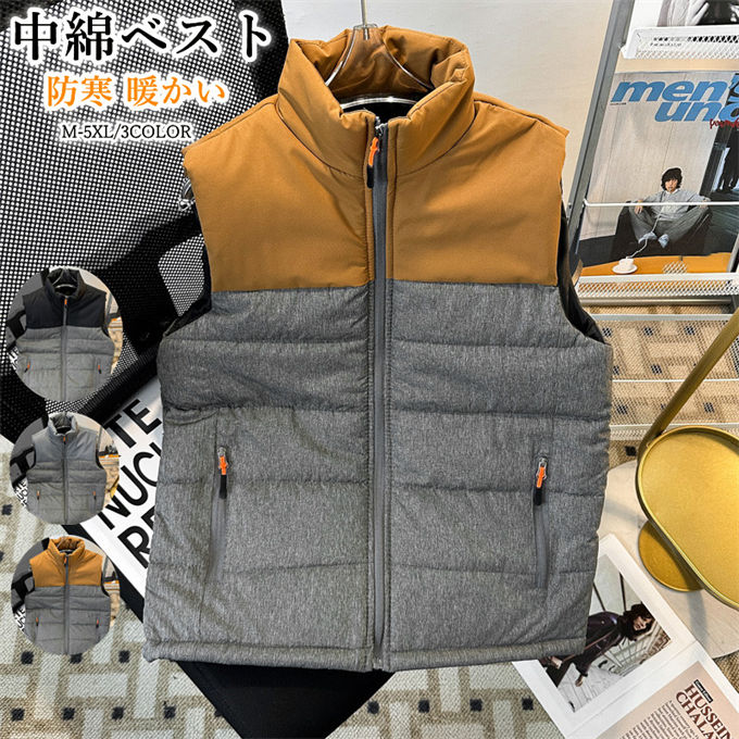 キャメルクス 新品 ダウンベスト サイズ42 定価128,700円 楽天市場】キャメル（種類（コート・ジャケット）ダウンベスト