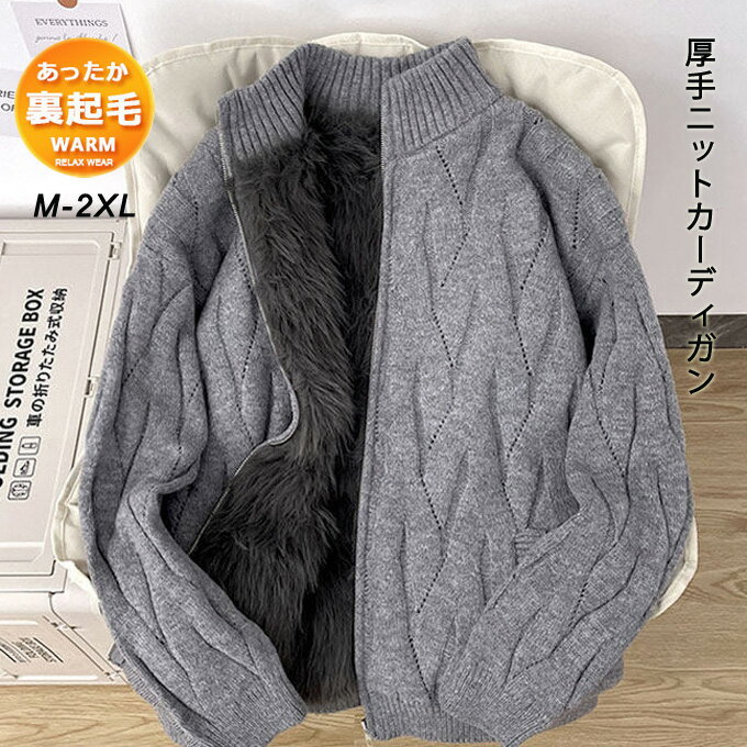 �����ǥ����� ��� ��ǥ����� �˥åȥ����ǥ����� �������� ������ɥ��顼 ΢���� ���� �ɴ� �⥳�⥳ �դ�դ� �Ȥ��� ������ �礭�������� �ȥåץ� ...