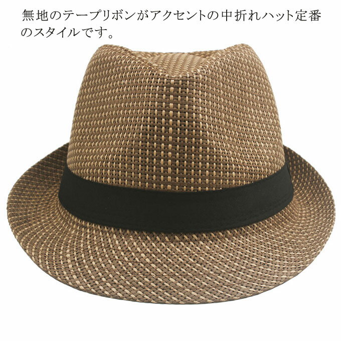 ˹�� ��� �ϥå� �����˹�� ��å��� �̵������ɤ� �ܤ��� �����奢�� ���ޤ� ̵�� ���줤�� UV���å� ���Ƥ��ɻ� ���褱˹�� �礭�� ������ ���㤵�� ���� �»� �� �� �ե��å���� �ץ쥼��� ���ե�