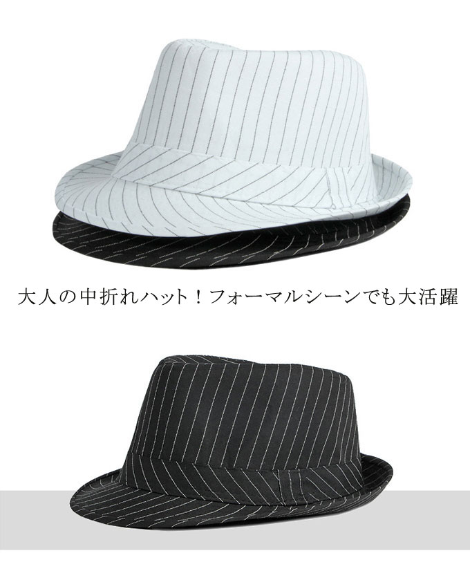 HAPPY屋のバケットハット 帽子 ハット レディース 中折れ ハット つば広 大きいサイズ 紳士帽子 紫外線 日よけ帽 UVカット ビーチ 旅行 カジュアル アウトドア 春 夏 秋 送料無料｜アングル3
