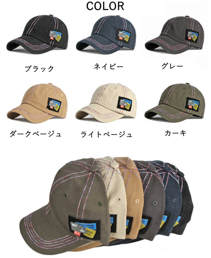 キャップ メンズ レディース ベースボールキャップ ヴィンテージ 深め UVカット 日...