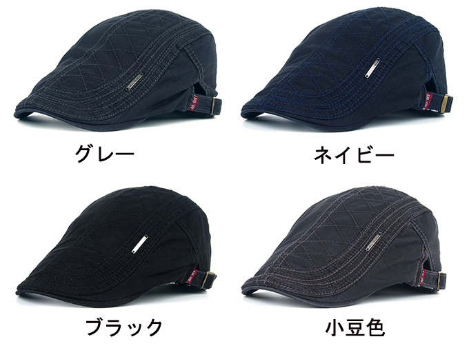 帽子 ハンチング サマーハット メンズ ぼうし ファッション シンプル 無地 綿 通気...