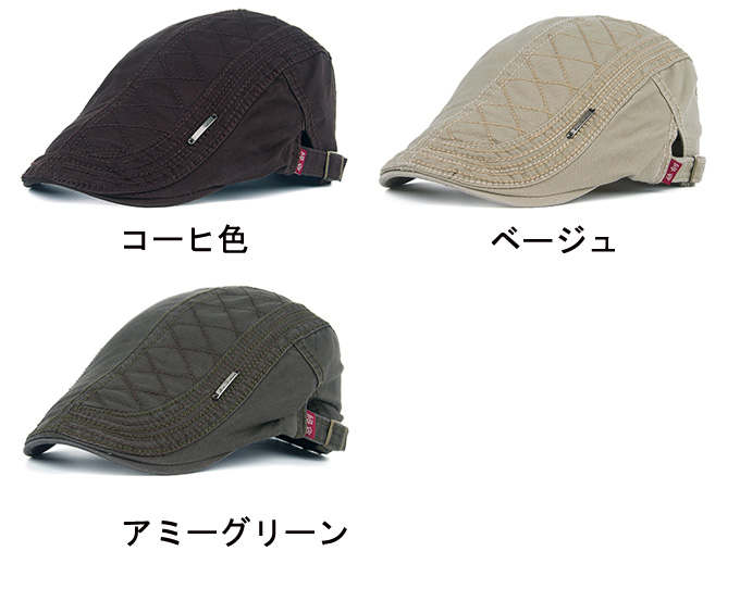 帽子 ハンチング サマーハット メンズ ぼうし ファッション シンプル 無地 綿 通気...