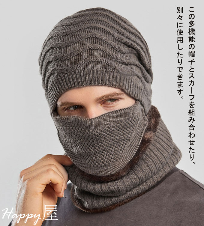 3WAY �ͥå��������ޡ� �˥å�˹�� �ե��������С� 3�����å� ��� �˥åȥ���å� �ե������ޥ��� ����å� ���ݡ��� ���� ���硼�ȥ�å�����å� �ϥå� �ɴ� ���� �Ȥ��� �ɴ� ��ž�֡��Х����������ȥɥ����л��������������Ρ��ܡ��� ��ʪ ��ʪ ����̵��