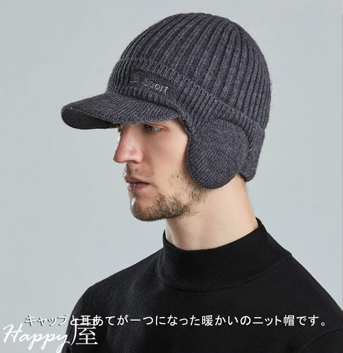 ˹�� �˥å�˹ ��� ��ǥ����� ����å� ������ �ĤФ��� �ĥ��ե˥åȥ�å� �Ȥ��� �ɴ� ���� ���ݡ��� ���� ���硼�ȥ�å�����å� �ϥå� ��ž�֡��Х����������ȥɥ����л��������������Ρ��ܡ��� ��ʪ ��ʪ ����̵��