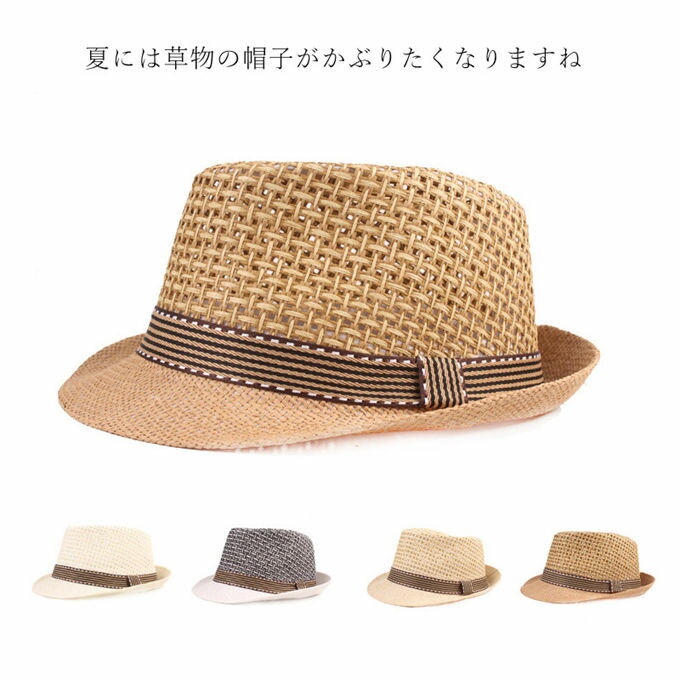 ˹�� ��� �ϥå� �����˹�� ��å��� �̵������ɤ� �ܤ��� �����奢�� ���ޤ� ̵�� ���줤�� UV���å� ���Ƥ��ɻ� ���褱˹�� �礭�� ������ ���㤵�� �»� �� �� �ե��å����