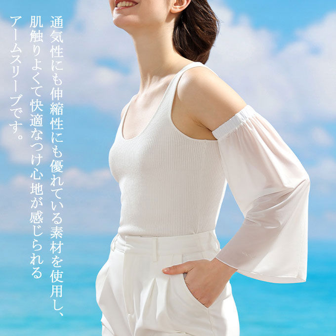 ��å��������ޡ� ��ǥ����� �����५�С� 2way ��ǥ����� UV �ܿ��䴶 �ӥ��С� ���� ���� �ߥǥ������ ������� ̵�� �䴶 �����ॹ�꡼�� ���� ��ž �Х��� ���Ƥ��ߤᥫ�С� �糰���к� �� ���� ����̵��