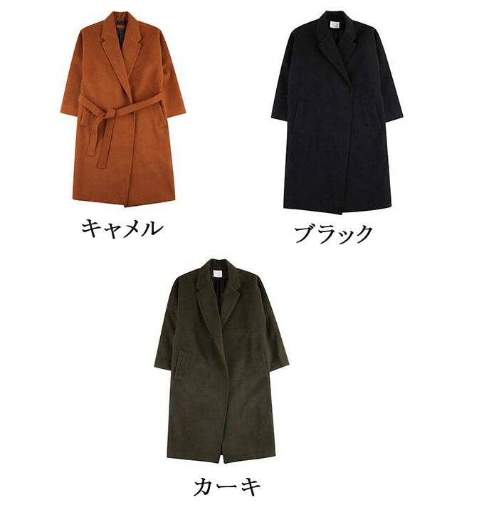 チェスターコート メンズ コート アウター ロ...の紹介画像2