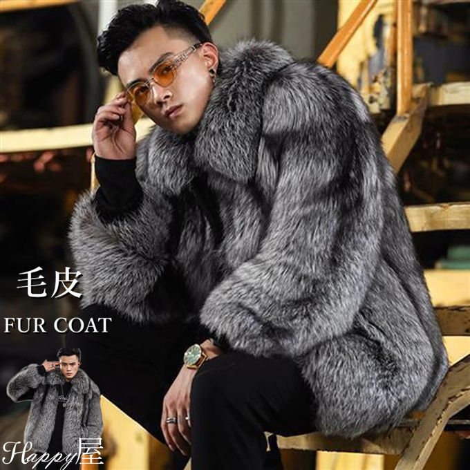 楽天市場】ファー コート ショート(メンズファッション)の通販 楽天市場】ファー コート ショート(メンズファッション)の通販